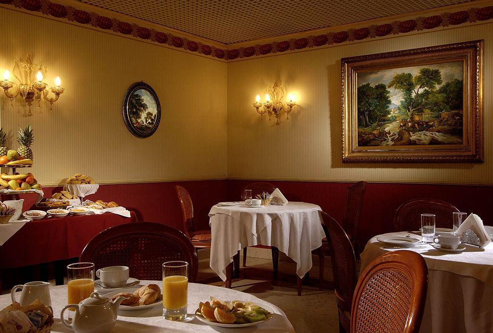 Zanhotel Regina Bologna Ristorante foto